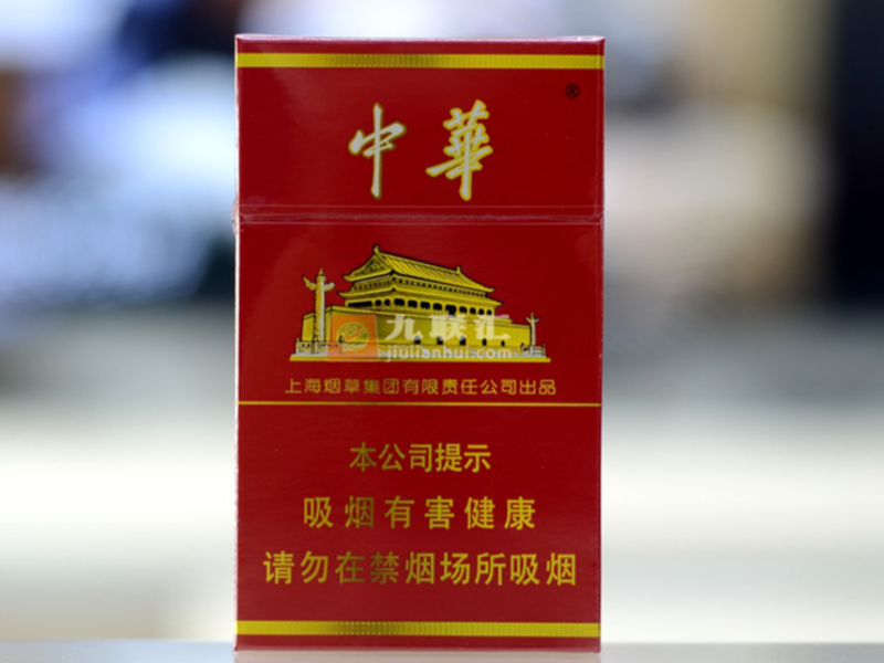香烟批发市场进货网仓储调拨